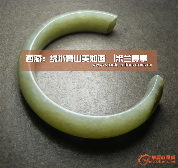 西藏:绿水青山美如画|米兰赛事(图1) 米兰体育下载地址