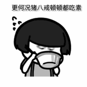 第6992章 最不老实:米兰体育下载(图1) 米兰体育下载